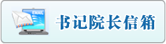 看美国产屄