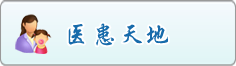 操美女视频网站免费
